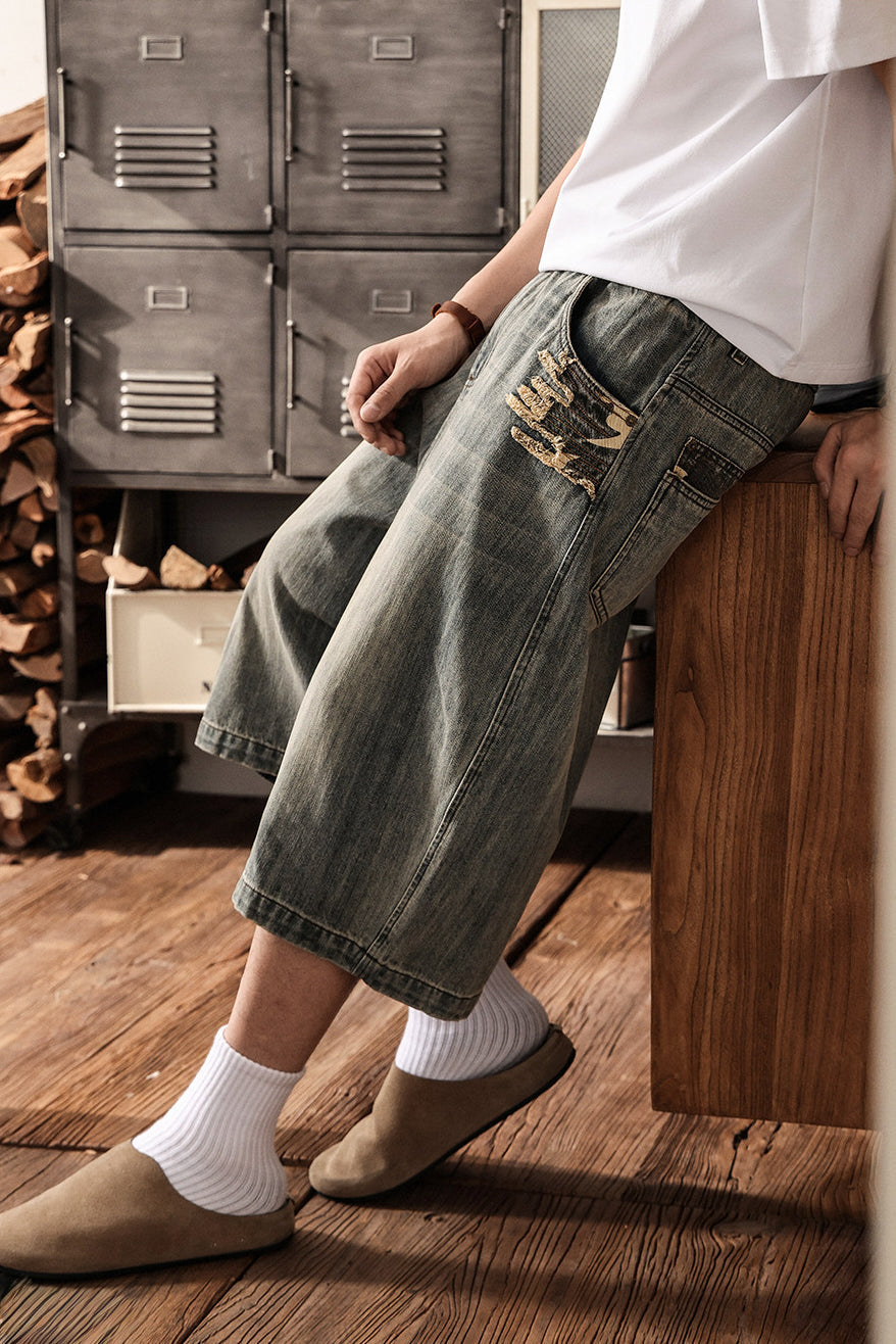 Distressed Black Wash Denim Culotte - Below Knee Baggy Jorts alt